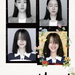 Dear Hyeri ( K Drama )