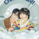 Iron Family ( K Drama )