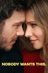 Nobody Wants This S01 (Complete) | TV Series