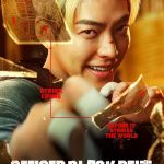 Officer Black Belt (Korean Movie)