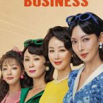 A Virtuous Business ( K Drama )