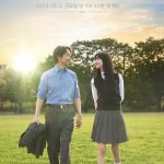 Doubt ( K Drama )