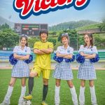Victory (Korean Movie)