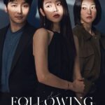 Following (Korean Movie)