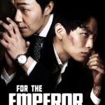 For the Emperor (Korean Movie)