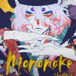 Mononoke the Movie: The Phantom in the Rain (Japanese Movie)