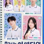 Social Savvy Class 101 ( K Drama )
