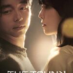 The Trunk ( K Drama )