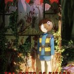 The Birth of Kitaro: The Mystery of GeGeGe (Japanese Anime Movie)