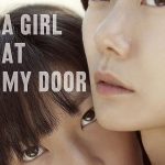 A Girl at My Door (Korean Movie)