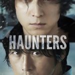 Haunters (Korean Movie)