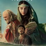 Mary Magdalene (Hollywood Movie)