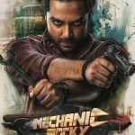 Indian movie Raangi for free now