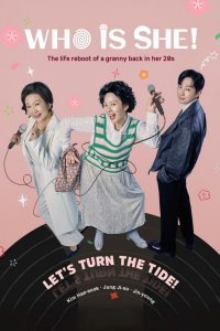 Who is She S01 (Complete) | Korean Drama