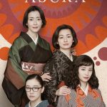 Asura ( Japanese Drama )