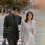Love Scout ( K Drama )