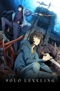 Solo Leveling S01 (Complete) | Anime TV Series