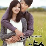 A Thousand Days Promise ( K Drama )