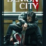 Demon City (Foreign Movie)