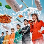 For Eagle Brothers ( K Drama )