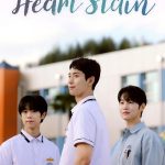 Heart Stain ( K Drama )