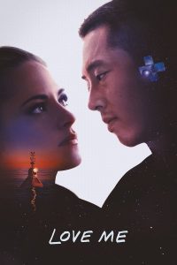 Love Me (2025) | Download Hollywood Movie
