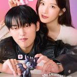 My Dearest Nemesis ( K Drama )