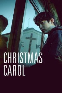 Christmas Carol (2022) | Download Korean Movie