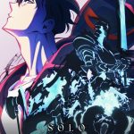 Solo Leveling S01 ( TV Series )