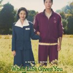 When Life Gives You Tangerines ( K Drama )