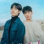 Business as Usual ( K Drama )
