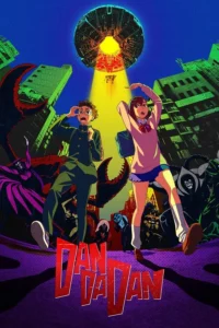 Dan Da Dan (Episode 20 Added) | TV Series