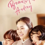 Beautiful Audrey (Korean Movie)