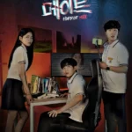 Horror Mate (Korean Movie)