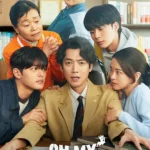 Ghost ( K Drama )