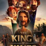 The King of Kings (Hollywood Movie)