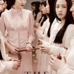 The Silenced (Korean Movie)