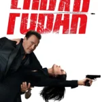 FUBAR  ( TV Series )