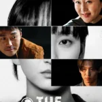 Korean The Defects S01 (K drama series)