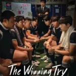 The Winning Try ( Korean Drama )
