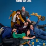 Fantasy Football Ruined Our Lives (Foreign Movie)