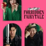 Forbidden Fairytale (Korean Movie)