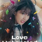 Love Untangled (Korean Movie)