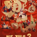 Chinese movie Ne Zha 2 for free now
