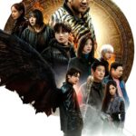 Twelve ( Korean Drama )