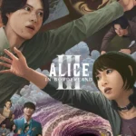 Alice in Borderland S03 ( Japanese Drama )