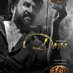 Indian movie Coolie for free now