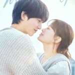 My Youth ( Korean Drama )