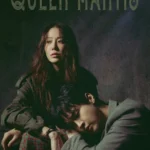 Queen Mantis ( Korean Drama )