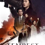 Tempest ( Korean Drama )